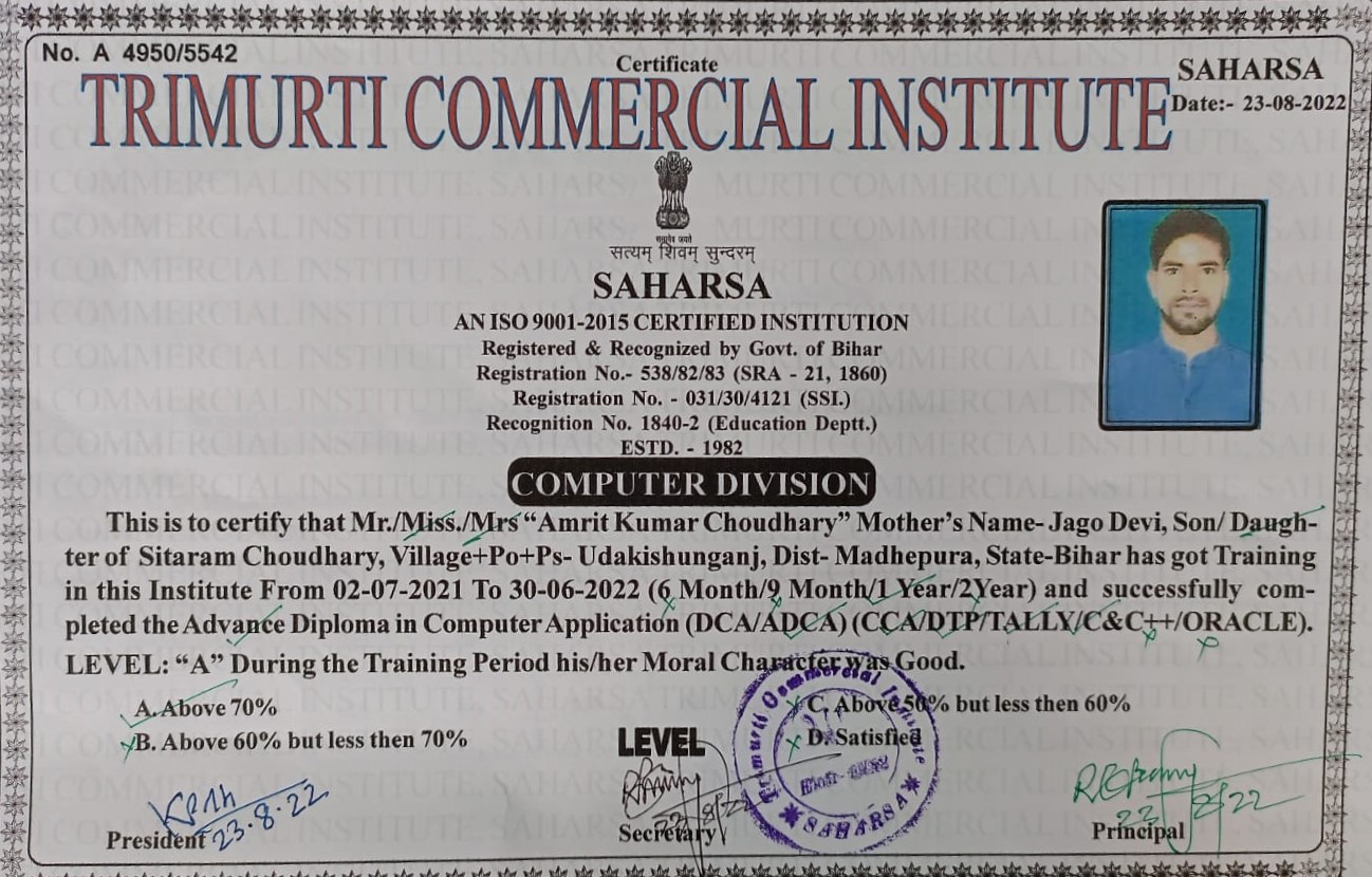 TCI Certificate